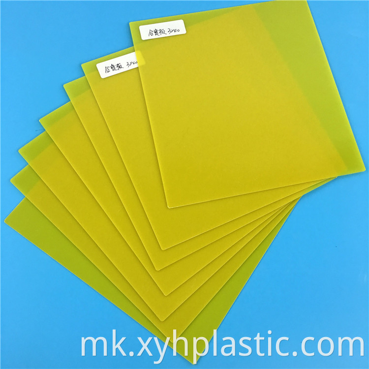 Yellow Epoxy Plate